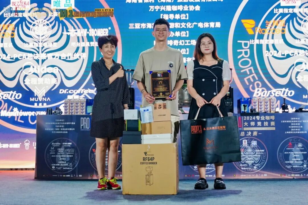 季军.jpg 季军.jpg